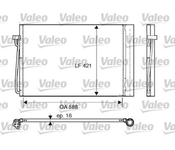 Кондензатор, климатизация VALEO 817850 за BMW 5 Ser (E61) комби от 2004 до 2010