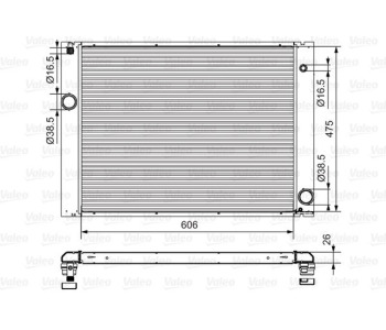 Радиатор, охлаждане на двигателя VALEO 734897 за BMW 6 Ser (E63) от 2004 до 2010