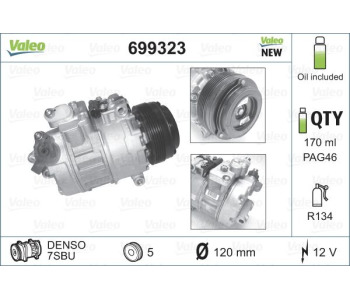 Компресор, климатизация VALEO 699323 за BMW 5 Ser (E39) комби от 1997 до 2004
