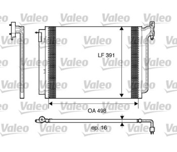 Кондензатор, климатизация VALEO 817575 за BMW X5 (E53) от 2000 до 2003