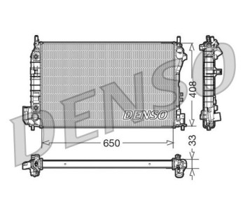 Радиатор, охлаждане на двигателя DENSO DRM20117 за OPEL MOKKA X (J13) от 2012