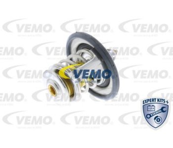 Интеркулер (охладител за въздуха на турбината) VEMO V40-60-2072 за OPEL ASTRA J (P10) хечбек от 2009 до 2015