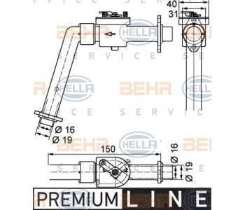 Топлообменник, отопление на вътрешното пространство HELLA 8FH 351 331-404 за CITROEN XANTIA (X1) от 1993 до 1998