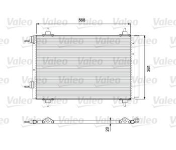 Кондензатор, климатизация VALEO 818171 за CITROEN BERLINGO (B9) пикап от 2008 до 2018