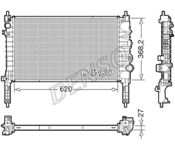 Радиатор, охлаждане на двигателя DENSO DRM21057 за PEUGEOT 207 CC (WD_) кабрио от 2007