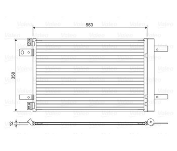 Кондензатор, климатизация VALEO 822550 за PEUGEOT 308 II (T9) от 2013 до 2021