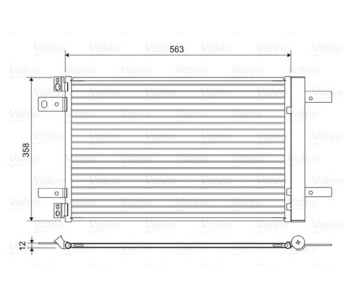 Кондензатор, климатизация VALEO 822550 за PEUGEOT 508 II (F4_, FC_, FJ_) комби от 2018