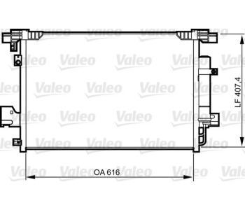 Кондензатор, климатизация VALEO 814315 за PEUGEOT 4007 от 2007 до 2013