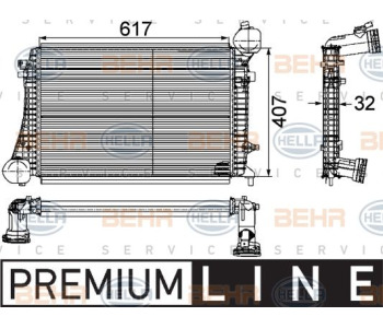 Радиатор, охлаждане на двигателя HELLA 8MK 376 749-654 за PEUGEOT 108 от 2014