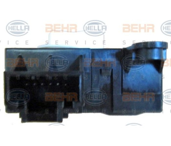 Топлообменник, отопление на вътрешното пространство HELLA 8FH 351 511-524 за CITROEN C3 II от 2009