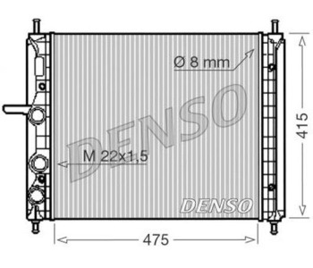 Радиатор, охлаждане на двигателя DENSO DRM09071 за FIAT TALENTO (290) платформа от 1989 до 1994