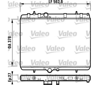 Радиатор, охлаждане на двигателя VALEO 732894 за CITROEN XSARA (N0) купе от 1998 до 2005