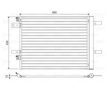 Кондензатор, климатизация VALEO 822564 за CITROEN C4 PICASSO II от 2013