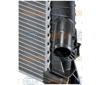 Радиатор, охлаждане на двигателя HELLA 8MK 376 767-061 за CITROEN C5 I (DE) комби от 2001 до 2004