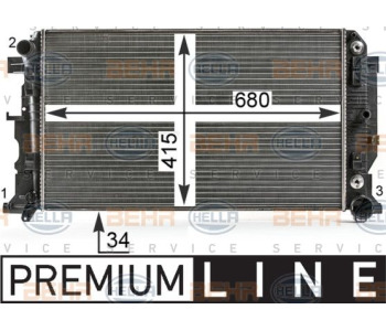 Радиатор, охлаждане на двигателя HELLA 8MK 376 700-534 за CITROEN C5 II (RC) от 2004 до 2008