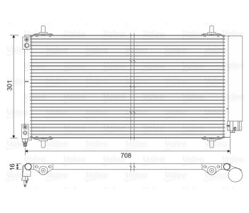 Кондензатор, климатизация VALEO 817740 за PEUGEOT 607 (9D, 9U) от 2000 до 2010