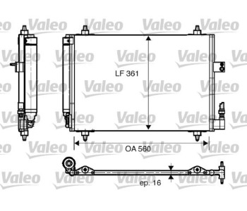 Кондензатор, климатизация VALEO 817824 за CITROEN C5 II (RE) комби от 2004 до 2008