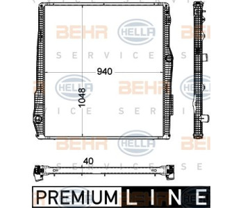 Интеркулер (охладител за въздуха на турбината) HELLA 8ML 376 910-321 за CITROEN C5 III (RD) от 2008 до 2017