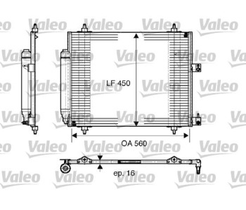 Кондензатор, климатизация VALEO 817579 за PEUGEOT EXPERT (VF3A_, VF3U_, VF3X_) товарен от 2007