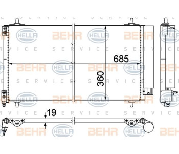 Топлообменник, отопление на вътрешното пространство HELLA 8FH 351 311-734 за PEUGEOT 806 (221) от 1994 до 2002