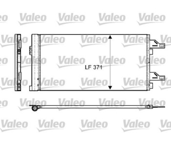 Кондензатор, климатизация VALEO 814085 за PEUGEOT BOXER пътнически от 2006