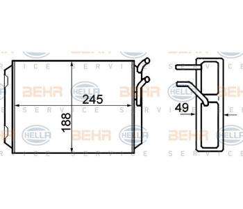 Топлообменник, отопление на вътрешното пространство HELLA 8FH 351 311-284 за CITROEN XANTIA (X1) комби от 1995 до 1998