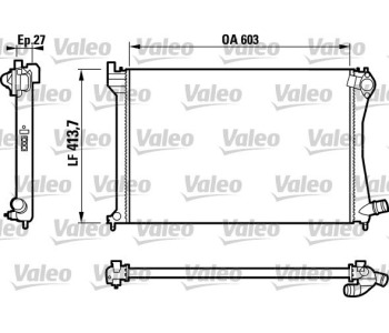 Радиатор, охлаждане на двигателя VALEO 732617 за CITROEN XANTIA (X1) комби от 1995 до 1998