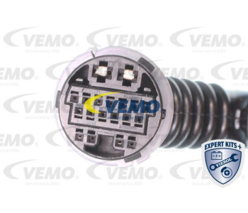 Кондензатор, климатизация VEMO V42-62-0002 за PEUGEOT 206 CC (2D) кабрио от 2000 до 2009