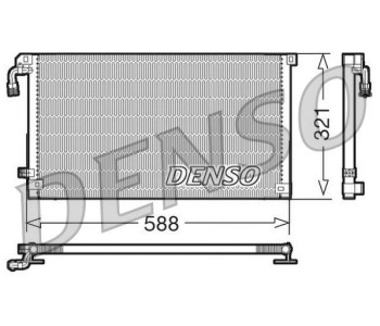 Кондензатор, климатизация DENSO DCN07006 за PEUGEOT PARTNER (5F) Combispace пътнически от 1996 до 2008