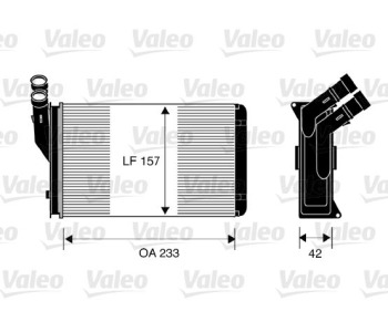 Топлообменник, отопление на вътрешното пространство VALEO 812044 за PEUGEOT 306 (7A, 7C, N3, N5) хечбек от 1993 до 2003