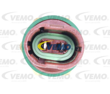 Съпротивление, вентилатор за вътрешно пространство VEMO V46-79-0021