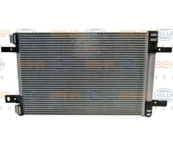 Радиатор, охлаждане на двигателя HELLA 8MK 376 700-241 за DACIA DUSTER (HS_) от 2010 до 2018