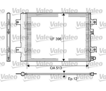 Кондензатор, климатизация VALEO 814077 за DACIA LOGAN I MCV (KS) комби от 2007 до 2013