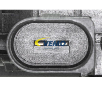 Кондензатор, климатизация VEMO V21-62-0001 за DACIA SANDERO I от 2008 до 2012