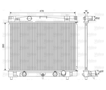 Радиатор, охлаждане на двигателя VALEO 701568 за DAIHATSU CHARADE от 2011 до 2013