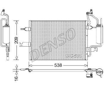 Кондензатор, климатизация DENSO DCN20031 за OPEL VECTRA C (Z02) комби от 2003 до 2009