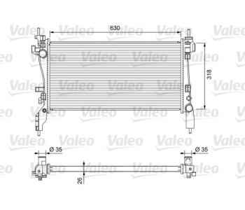 Радиатор, охлаждане на двигателя VALEO 701718 за PEUGEOT BIPPER Tepee пътнически от 2008