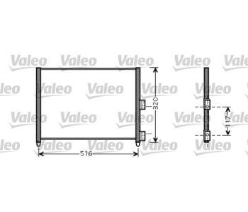 Кондензатор, климатизация VALEO 818020 за LANCIA MUSA (350) от 2004 до 2012