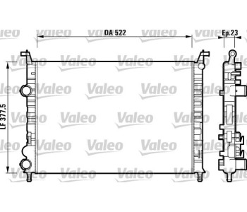 Радиатор, охлаждане на двигателя VALEO 732948 за FIAT PALIO I (178BX) от 1996 до 2006