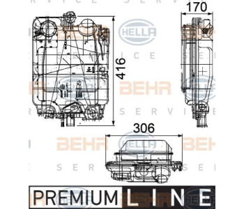 Радиатор, охлаждане на двигателя HELLA 8MK 376 754-454 за FIAT PUNTO GRANDE (199) от 2005 до 2012