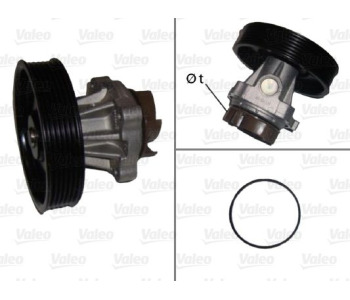 Водна помпа VALEO 506716 за FIAT PUNTO (188) от 1999 до 2012