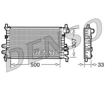 Радиатор, охлаждане на двигателя DENSO DRM10069 за FORD FOCUS III комби от 2010