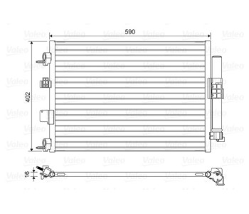 Кондензатор, климатизация VALEO 814161 за FORD FOCUS III комби от 2010