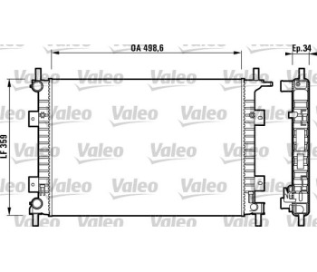 Радиатор, охлаждане на двигателя VALEO 732624 за FORD FIESTA IV (JA, JB) от 1995 до 2002