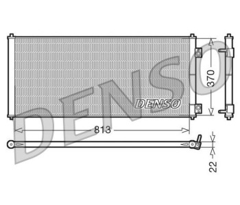 Кондензатор, климатизация DENSO DCN10021 за FORD FIESTA V ван от 2003 до 2010