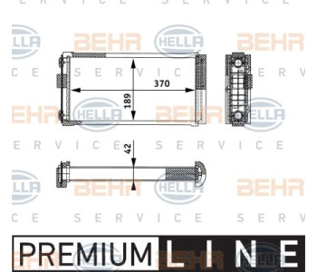 Топлообменник, отопление на вътрешното пространство HELLA 8FH 351 315-604 за FORD FIESTA VI от 2008 до 2017