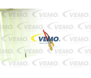 Радиатор, охлаждане на двигателя VEMO V25-60-0023 за VOLVO XC70 II от 2007