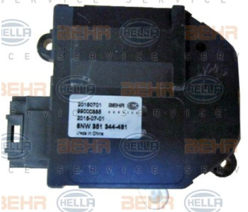 Топлообменник, отопление на вътрешното пространство HELLA 8FH 351 511-684 за FORD GALAXY (WA6) от 2006 до 2015