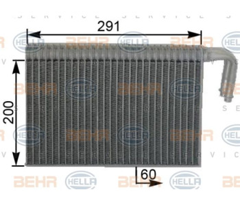 Топлообменник, отопление на вътрешното пространство HELLA 8FH 351 333-044 за FORD TRANSIT (E) пътнически от 1994 до 2000