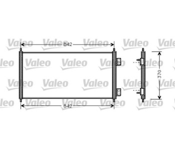 Кондензатор, климатизация VALEO 818050 за FORD TRANSIT (FM, FN) платформа от 2000 до 2006